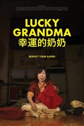 دانلود فیلم Lucky Grandma 2019