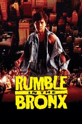 دانلود فیلم Rumble in the Bronx 1995